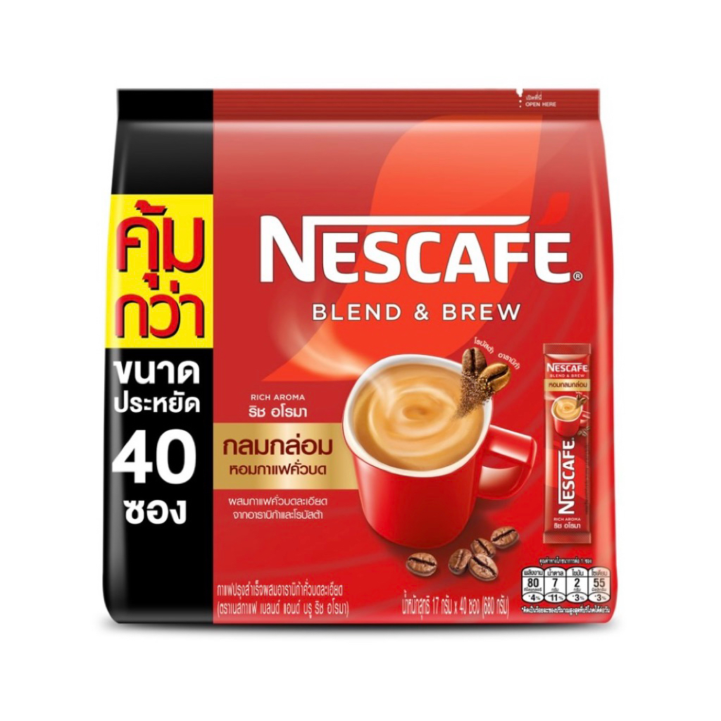 แพ็ค 40 ซอง/ 27 ซอง เนสกาแฟ 3in1 ริชอโรมา/ เอสเปรสโซ หอมกาแฟคั่วบด