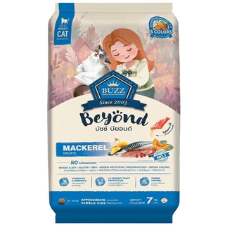 Buzz Beyond บัซซ์ บียอนด์ อาหารแมว อาหารแมวเกรดพรีเมี่ยม ขนาด 7 kg (มีถุงแบ่งด้านในถุงละ 1 กิโล) // จัดส่งทั้งกระสอบ