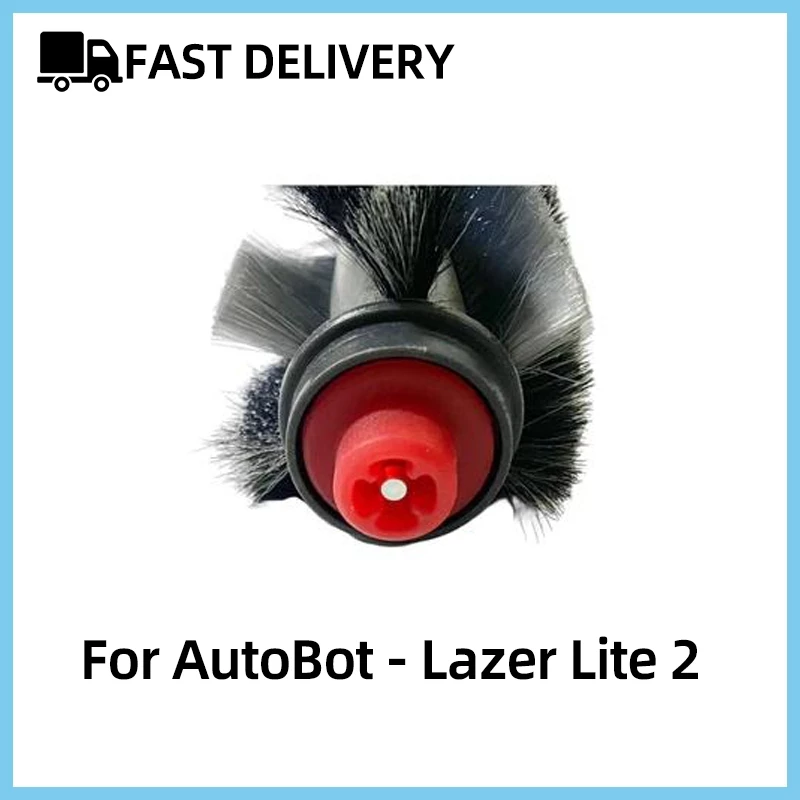 อะไหล่แปรงปัด Main Brush หุ่นยนต์ดูดฝุ่น AutoBot Lazer Lite 2 thumbnail 5