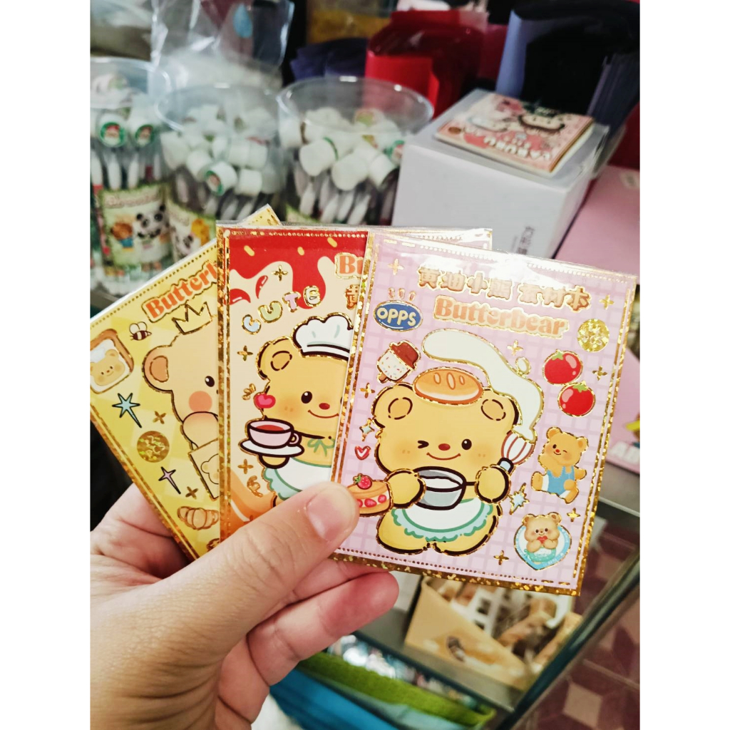 💥พร้อมส่ง💥 สมุดสติ๊กเกอร์หมีเนย butter bear / เบบี้ทรี baby tree (1เล่มมี12แผ่น) แบบไดคัททั้งเล่ม คละลายส่งให้ค่ะ