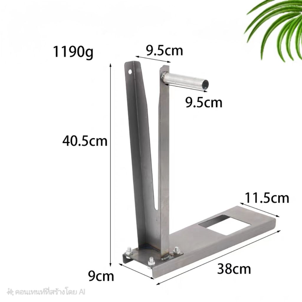 อุปกรณ์ช่วยแยกถั่วลิสงออกจากลำต้น ส่งจากจังหวัดอุดรธานี