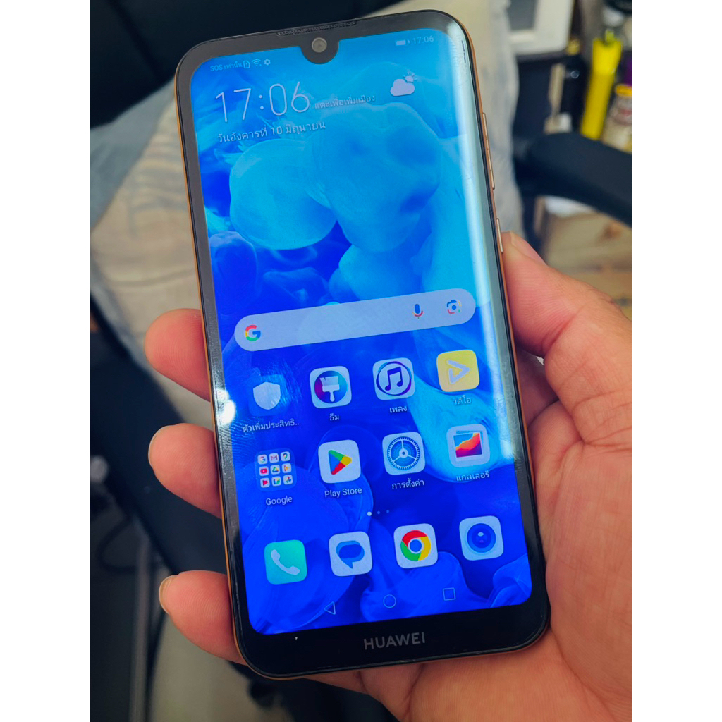 Huawei Y5 2019 หน้าจอ5.71นิ้ว แรม2รอม32 แอนดรอยด์9.0 โหลดได้ทุกแอป YouTube line ได้หมด จอสวย แบตดี