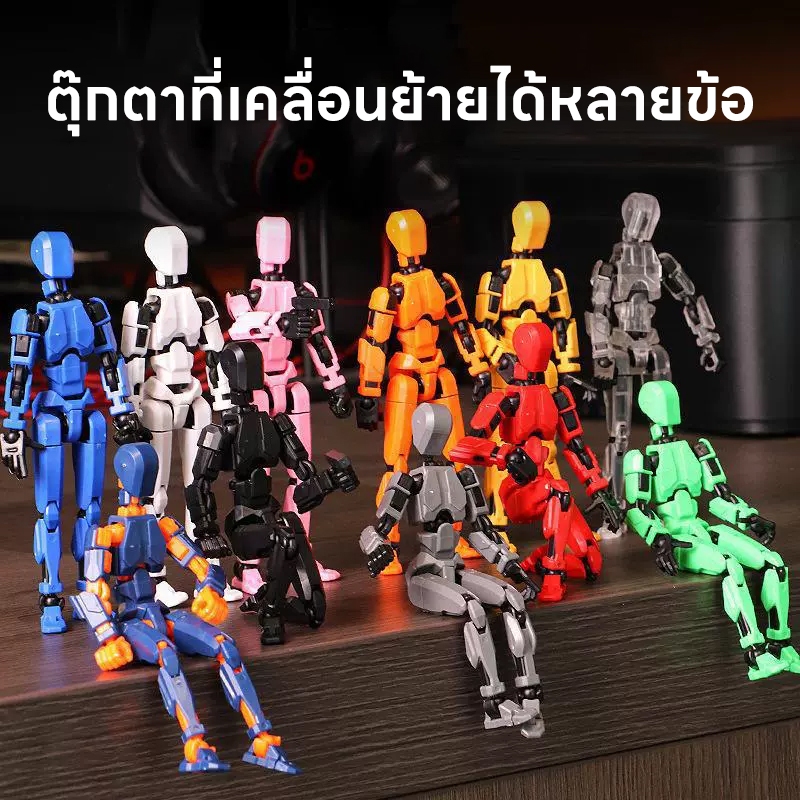 Thumbnail 6