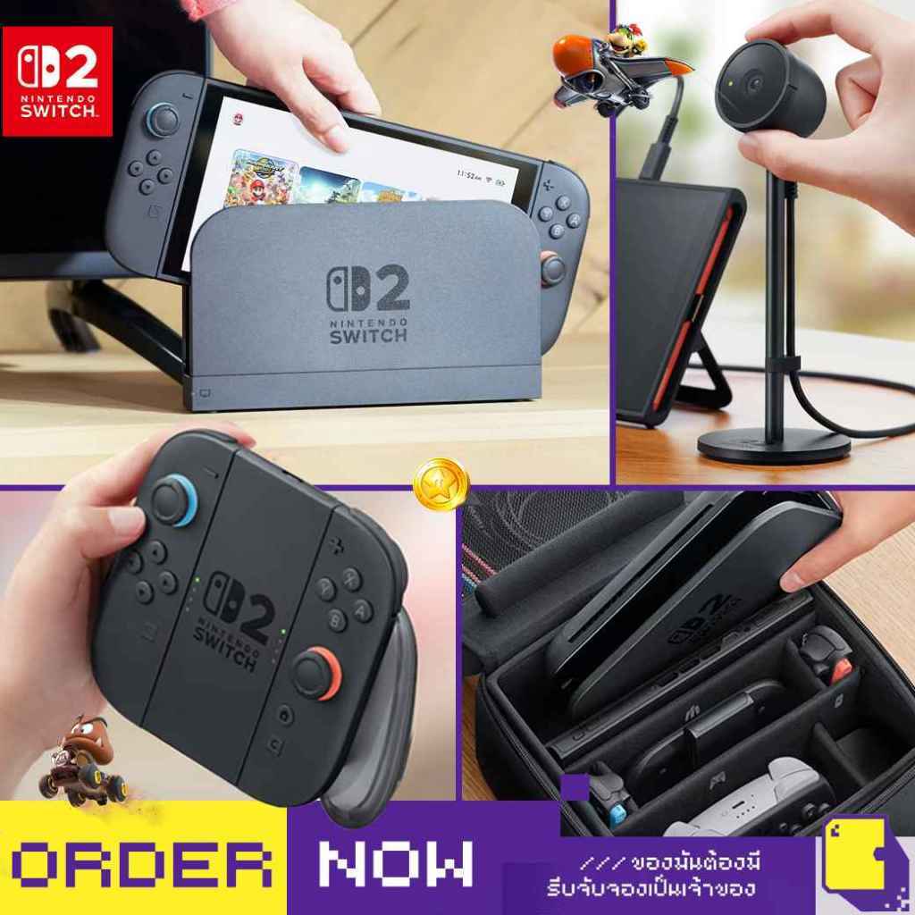 [+..••] อุปกรณ์ NINTENDO SWITCH 2 (เกม Nintendo Switch™🎮)