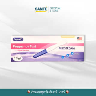 [1 Test] ที่ตรวจครรภ์ ชนิดปากกา Longmed Midstream ชุดตรวจครร…