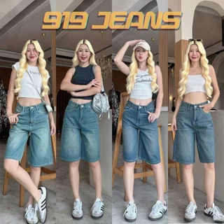 ⭐919JEANS⭐เอวสูง กางเกงยีนส์ขาสั้น ทรงหลวมขากว้าง สไตส์วินเทจ เก็บทรงสวย