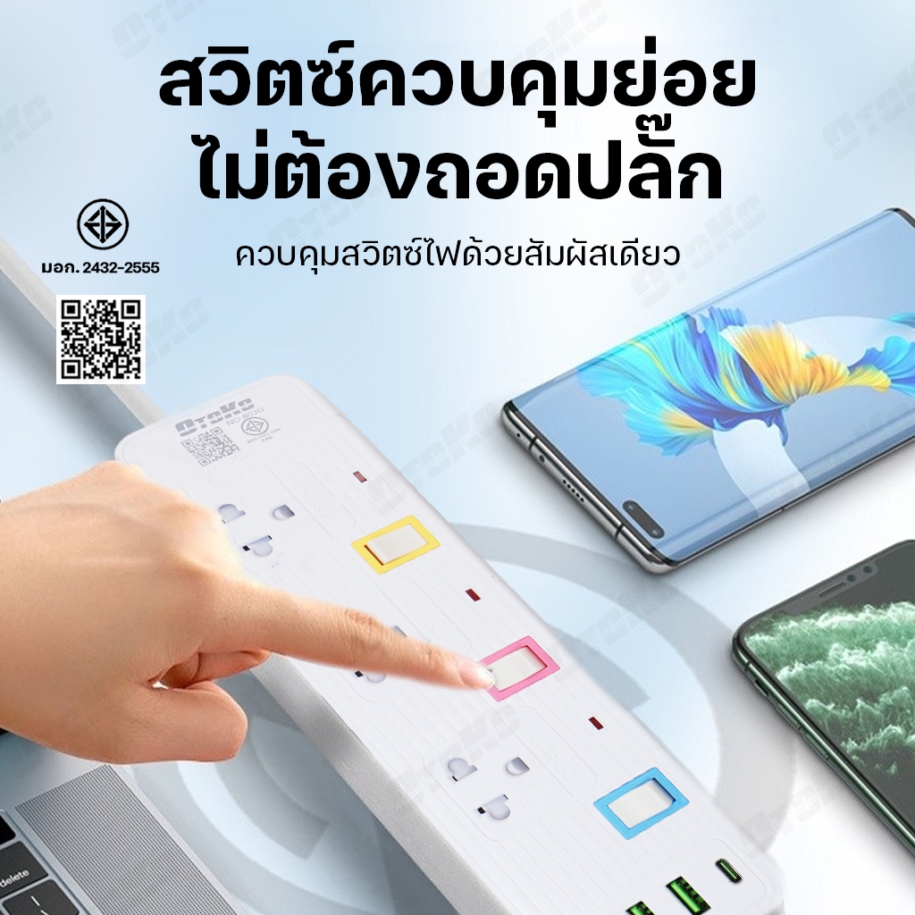 รูปภาพ 6