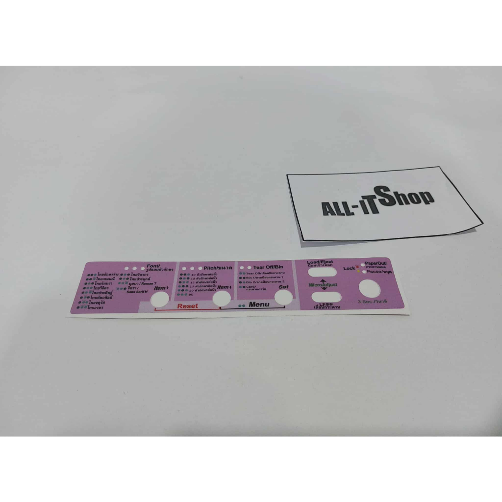 Sheet panel LQ-2090/LQ-590 สติกเกอร์แผงปุ่มกดภาษาไทย (เทียบเท่า)