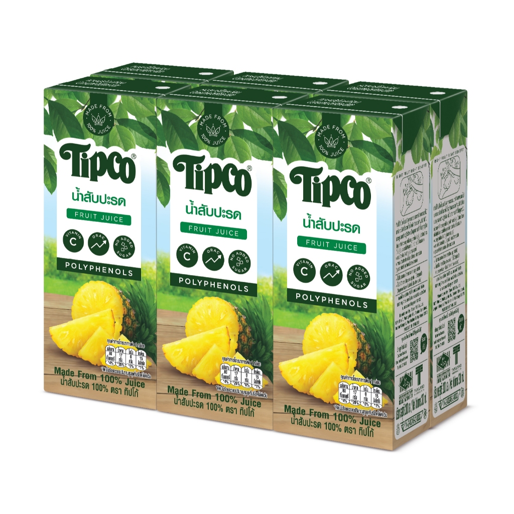 [ยกลัง] TIPCO น้ำสับปะรด Pineapple Juice 100% ขนาด 200 มล. 3x8x200ml ยกลัง 24 กล่อง