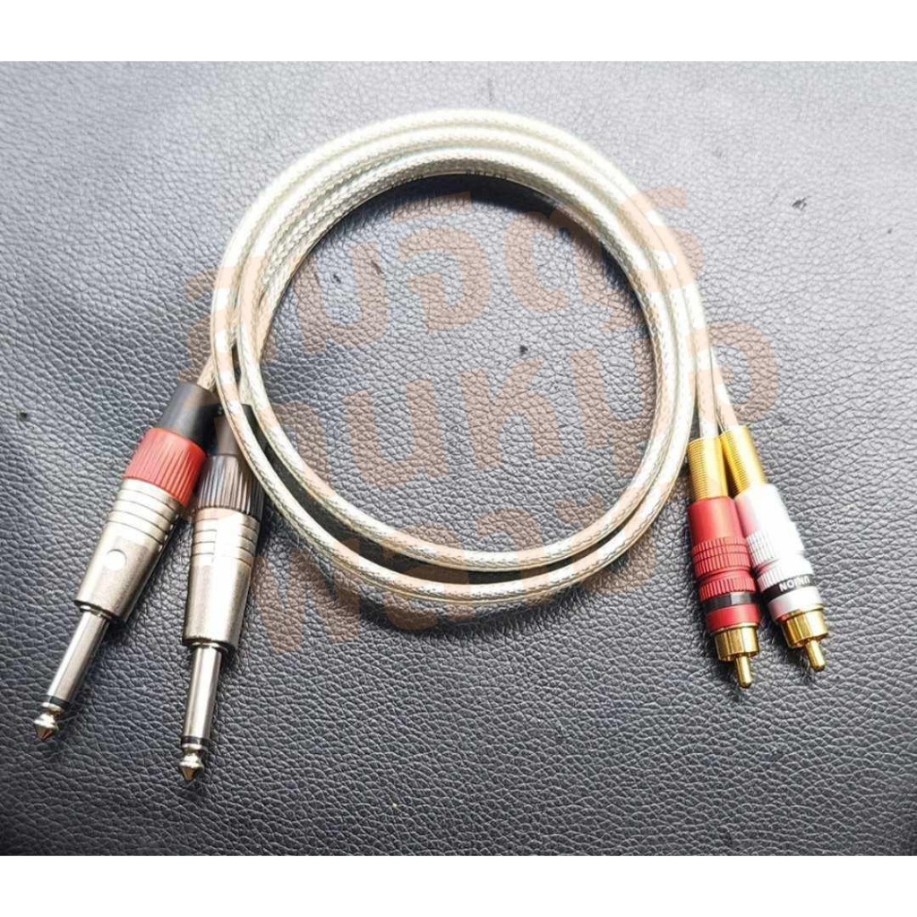สาย ไมค์โมโน 2 - rca 2 ทำจากสายชีลด์คู่โมโน 4 มิล ของ Wireman แจ็คของ Mitsumi/Union