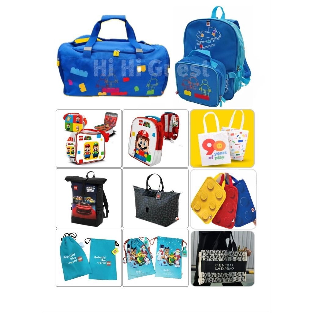 LEGO Bag กระเป๋าเลโก้ ของแท้ 100% 🇹🇭[พร้อมส่ง]🇹🇭