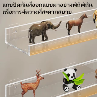 ไม่ต้องเจาะชั้นวางของติดผนัง ชั้นวางหนังสือติดผนัง ชั้นโชว์ของ ชั้นวางสีทาเล็บติดผนัง ชั้นวางติดผนัง