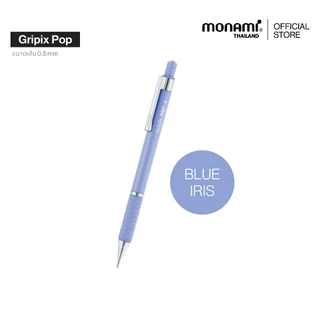 Monami ดินสอ ดินสอกด รุ่น Gripix Pop ขนาดเส้น 0.5 มม.