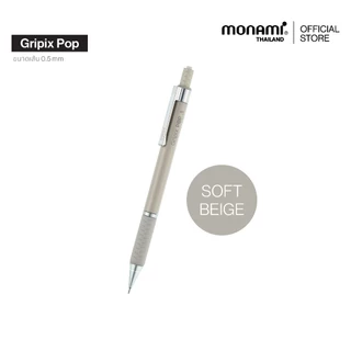 Monami ดินสอ ดินสอกด รุ่น Gripix Pop ขนาดเส้น 0.5 มม.
