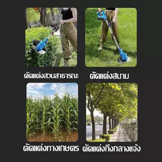 ชุด Makita เครื่องตัดหญ้า เครื่องตัดหญ้าไฟฟ้า 399VF แบต2ก้อน เล็มหญ้า เครื่องตัดหญ้าไร้สาย + 3ใบมีดแตกต่างกัน Lawn Mower