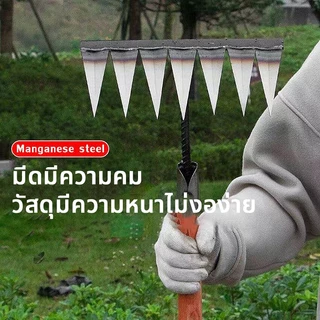คราด คราดหญ้า คราดเหล็ก 7ฟัน คราดถากหญ้า คาดหญ้า คราดเหล็ก คาดหญ้าเหล็ก คราด อุปกรณ์ทำสวน