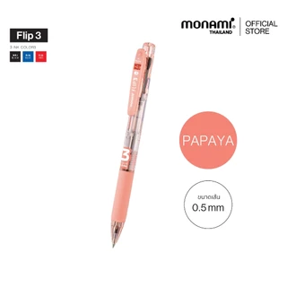 Monami ปากกาลูกลื่น 3 ระบบ รุ่น Flip 3