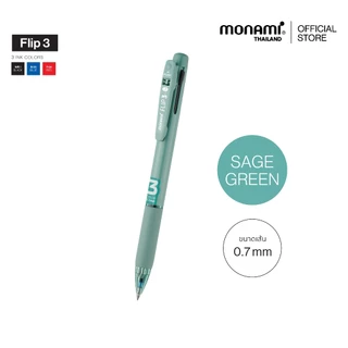 Monami ปากกาลูกลื่น 3 ระบบ รุ่น Flip 3