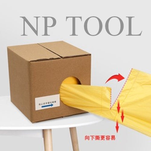 NP-519 ถุงขยะหูหิ้วสีดำ แบบม้วน แบบฉีก พกพา สำหรับใช้ในครัวเรือน1ม้วน200ใบ หนาคุณภาพดี