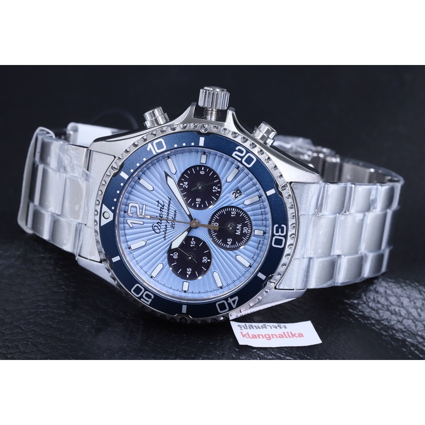 (แถมหมวก1ใบ) นาฬิกา Orient Mako Solar 75th Anniversary Limited Edition รุ่น RA-TX0210L