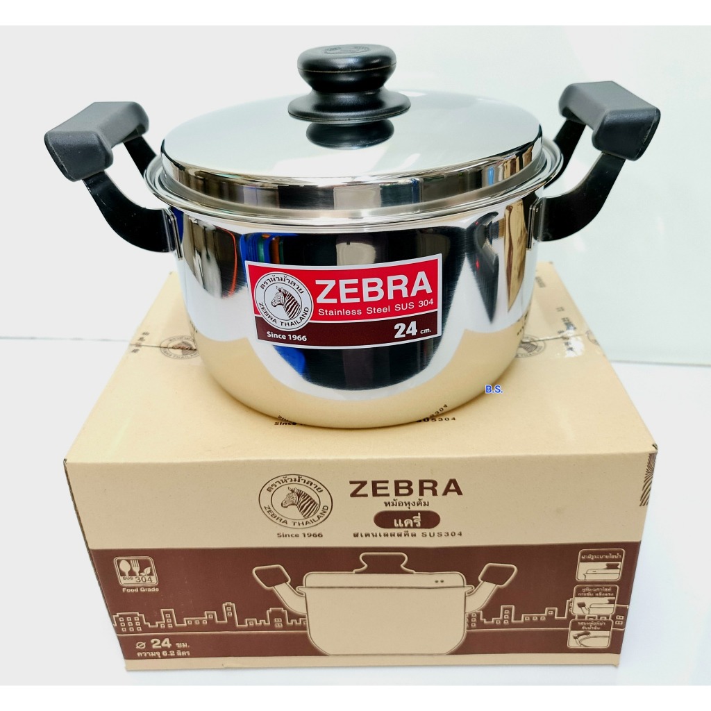 Zebra หม้อหุงต้ม สเตนเลส 24 ซม. รุ่น Carry ตราหัวม้าลาย - 6.2 ลิตร ใช้กับเตาไฟฟ้าได้