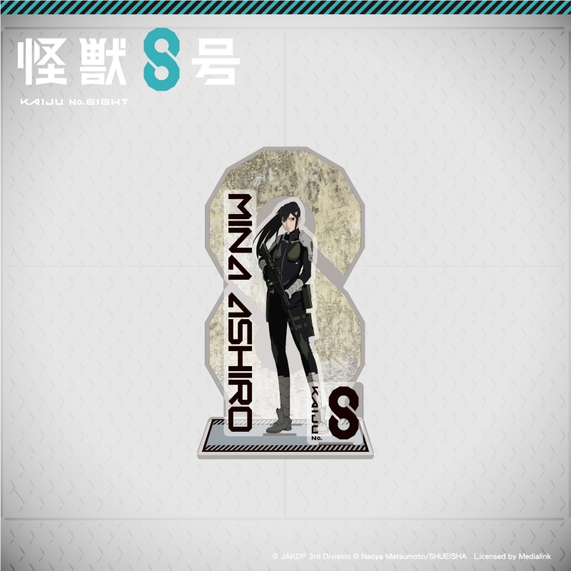 [ของพร้อมส่ง] Kaiju No. 8 สแตนดี้อะคริลิกอนิเมะไคจูหมายเลข 8 – Mina Ashiro อะคริลิกตั้งโชว์ Fanfans 