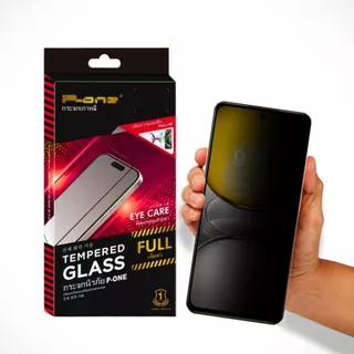ฟิล์ม Dee ฟิล์มกระจก Realme P4 Lite 4G-5G note60x note60 note50 6pro 8 9proplus 5pro 7pro 15 15t กันเสือก