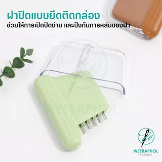 กล่องเก็บเข็มสอย แบบแม่เหล็ก พร้อมเข็ม 5 ขนาด 10 เล่ม