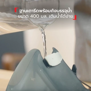 เตารีดไอน้ำ 2-in-1 Tefal DUO POWER รุ่น JF4034