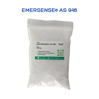 สารเพิ่มฟอง EMERSENSE AS 946 N ( 1 kg.)