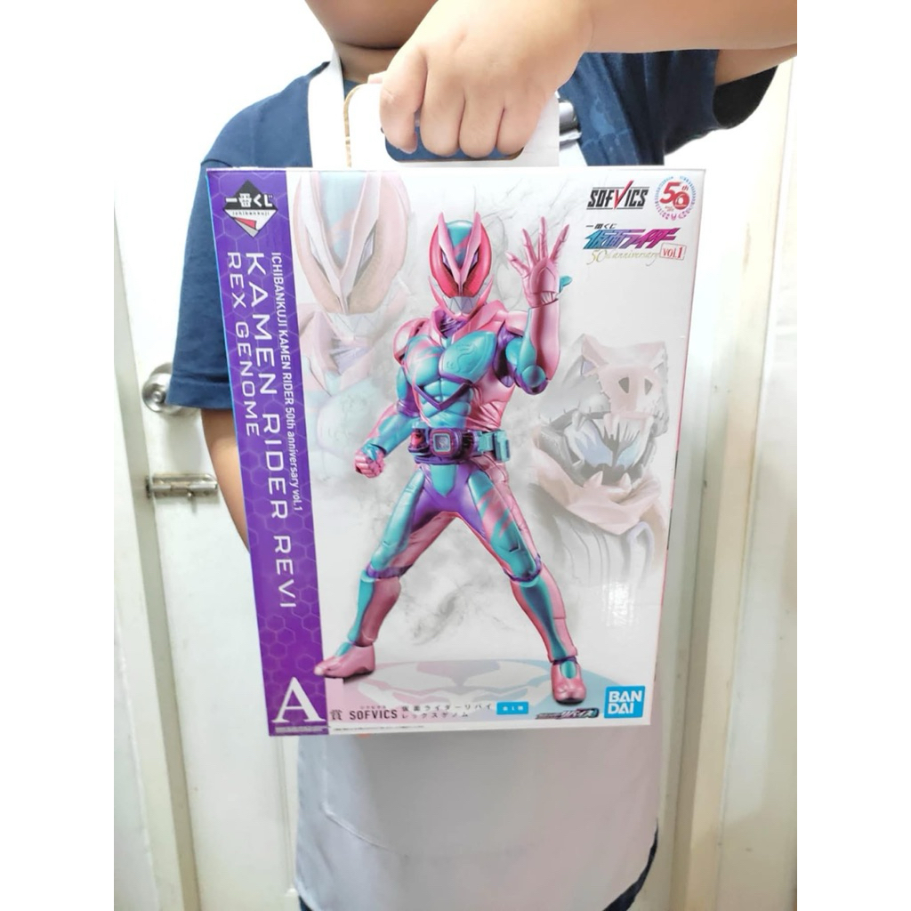🇯🇵 มาสไรเดอร์ 50ปี ICHIBANKUJI KAMEN RIDER 50TH ANNIVERSARY VOL.1 SOFVICS Revi Rex Genome 29cm ของให