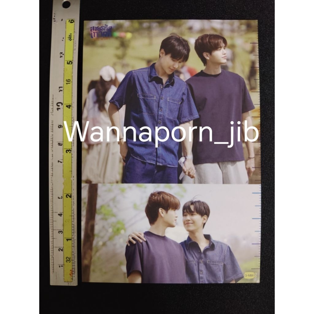 โปสการ์ด​+มินิสายสะพาย​ แบ่งจาก​ สายรหัสเทวดา​ Memorial boxset
