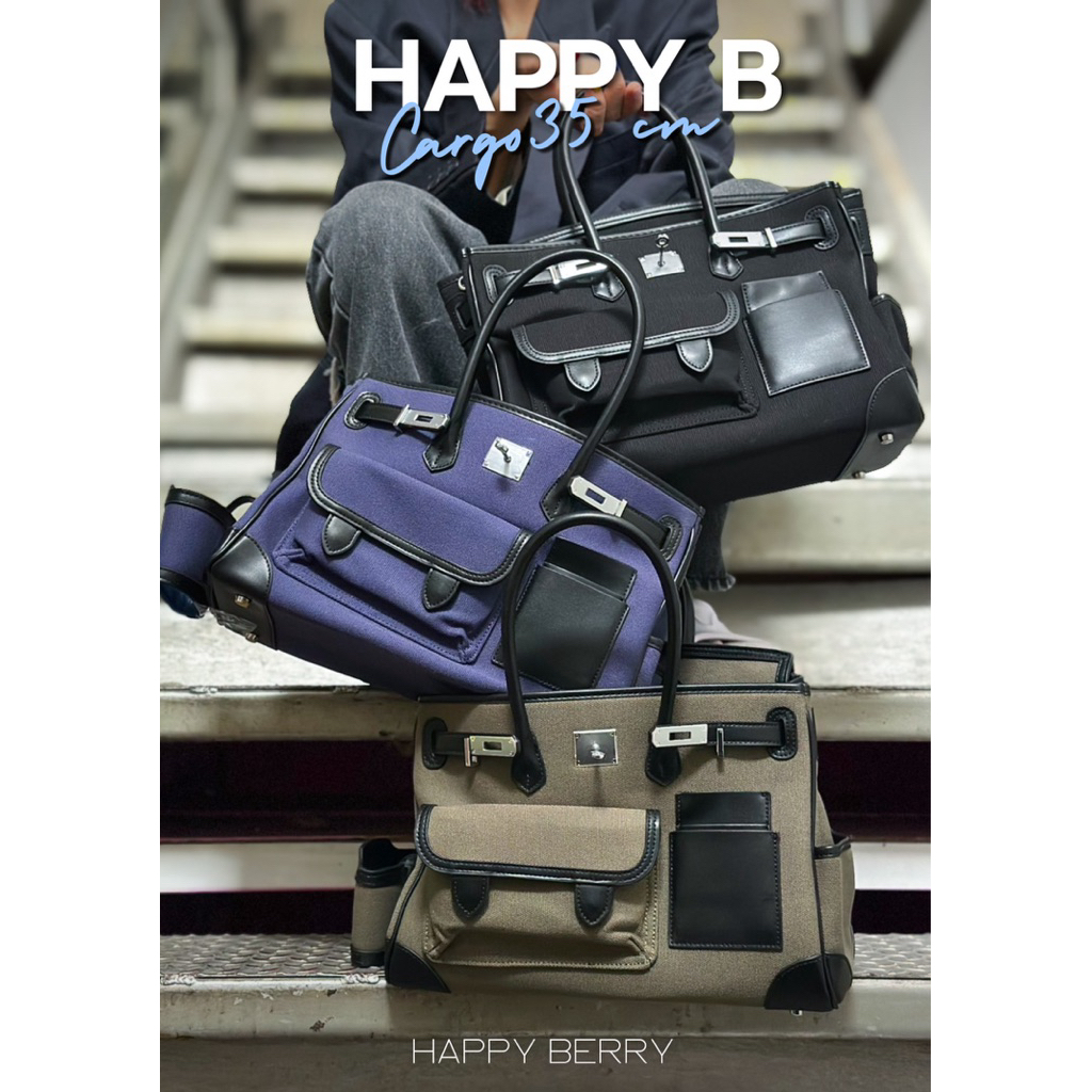 Happy B Cargo 35 cm ผ้าแคนวาสอย่างดี สีใหม่รับซัมเมอร์แบบลูกคุณหนู เย็บตัดกับหนังแท้ งานเรียบร้อยสุดๆพร้อมส่ง