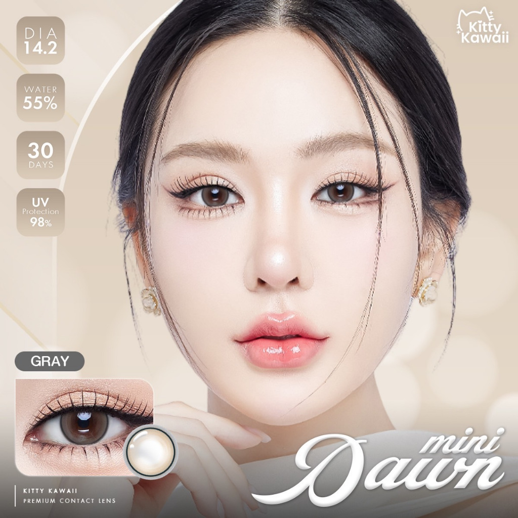 คอนแทคเลนส์(มินิ) Mini Dawn  Brown / Light Brown / Gray (Kitty Kawaii) ⭐️ลายฮิต ขายดีมาก กรองแสงกันยูวี รูปที่ 7