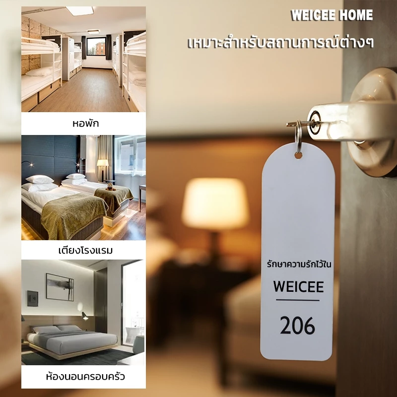 WEICEE ผ้าปูที่นอน Cotton สีพื้น thumbnail 8