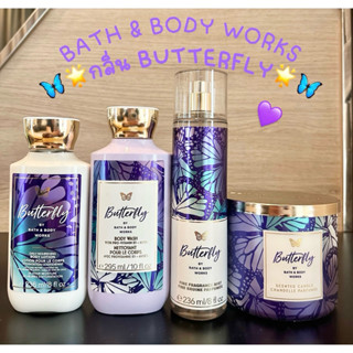 มีส่งด่วน🔴แท้💯🔴Bath and Body Works น้ำหอม โลชั่น ครีมอาบน้ำ …