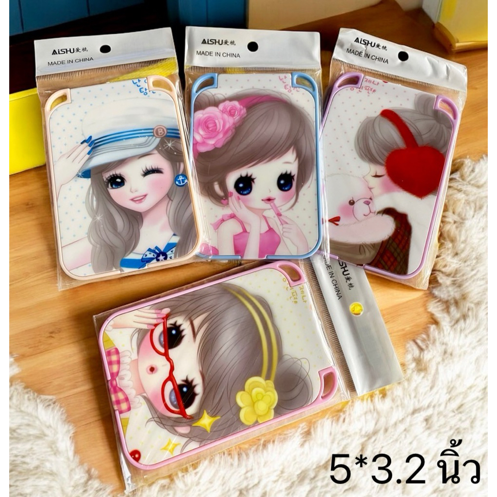 12 ชิ้น กระจกพับกลางใหญ่กระพริบตา