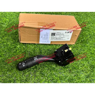 (แท้) ก้านสวิทช์ไฟเลี้ยว MG5 (2015-2019) X sunroof / OE : 10…