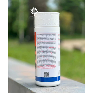 อะมีทรีน 50 (ลัดดา) - Ametryn 50% SC - ขนาด 1 ลิตร - ใช้หลังวัชพืชงอก ในอ้อย เพื่อกำจัดวัชพืชใบแค