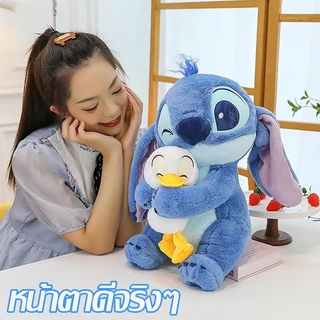 【Bingo】ตุ๊กตาสติทช์สีฟ้ากอดเป็ด นุ่มน่าสัมผัส เป็ดถอดได้ อเนกประสงค์เป็นหมอนกอด ของขวัญวันเกิดสุดน่ารัก