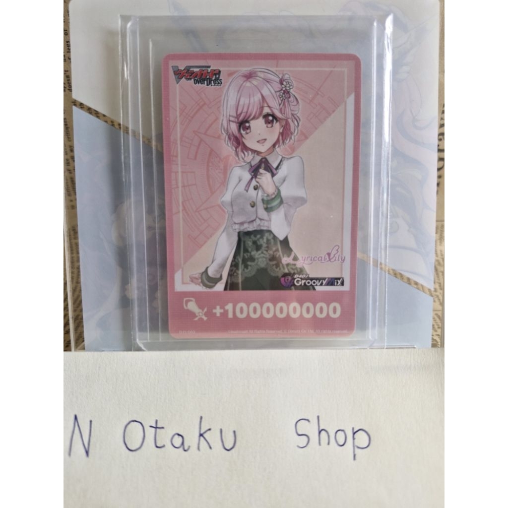 Vanguad jp Counter Lyrical Melody PR จากชุดD-LBT01 ของแท้ ไม่มีตำหนิใดๆ