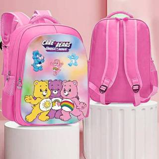 กระเป๋าเป้เด็กลายหมีแคร์แบร์สุดฮิต ขนาด16นิ้ว ใส่A4ได้