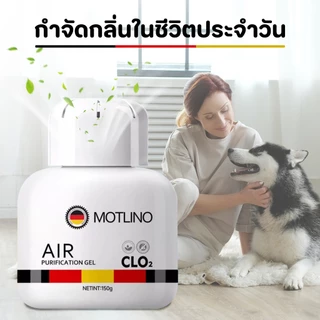 🐶กำจัดกลิ่นที่ต้นตอ ยับยั้งแบคทีเรียยาวนานSKyกำจัดกลิ่นสัตว์เลี้ยง กำจัดกลิ่นทรายแมว กำจัดกลิ่นสุนัข