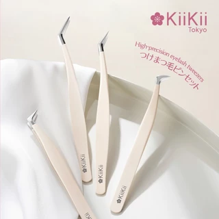 KiiKii แหนบต่อขนตา ที่คีบขนตา ปลายแหลม จับขนตาได้แม่นยํา ใช้งานง่าย ควบคุมทิศทางได้ดี