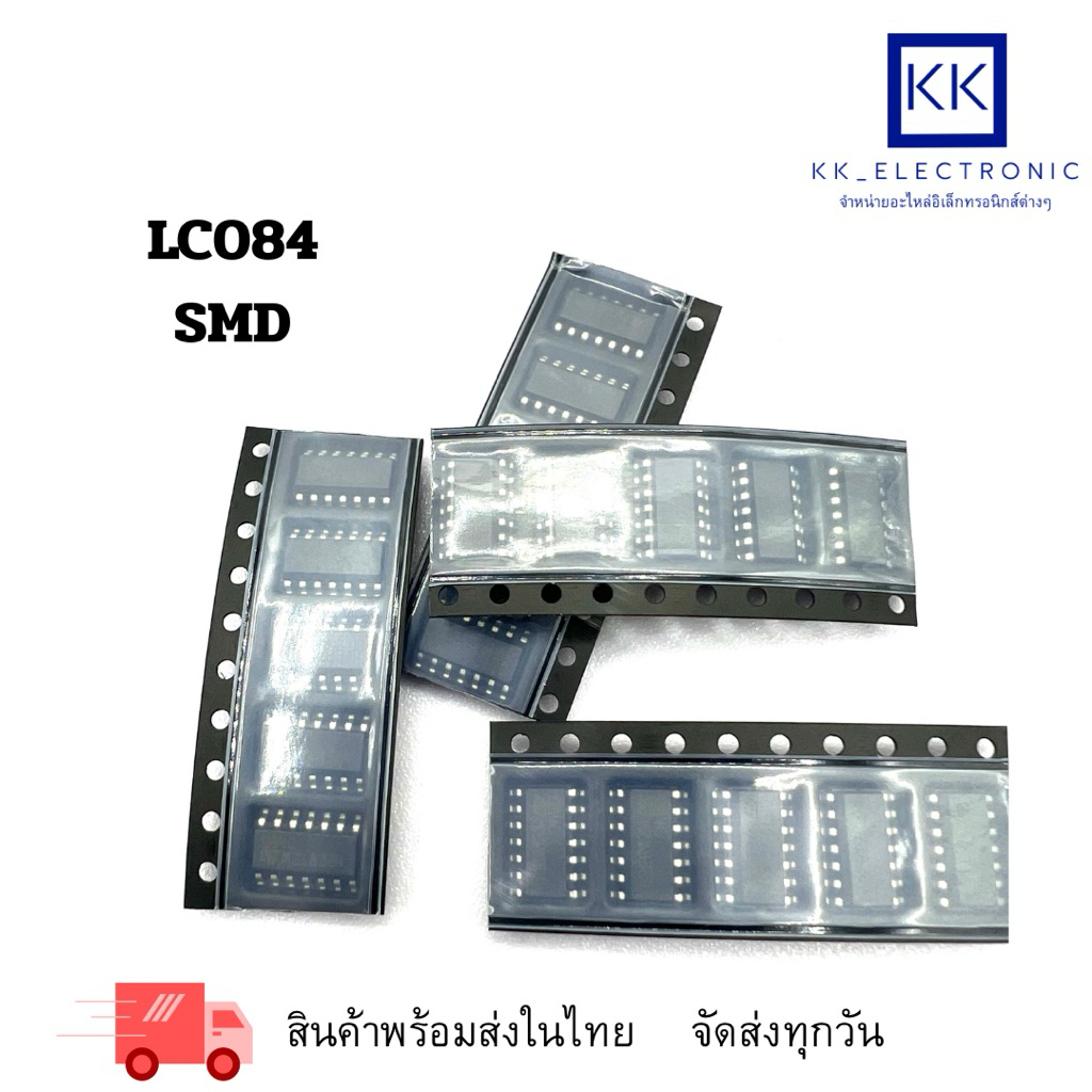 084C TL084C TL084 SMD SOP14  สินค้าใหม่ ขอวแท้ ราคา5ชิ้น