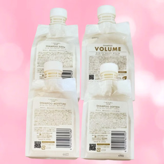 Lebel ONE แชมพู 4 สูตร 500 ML.เพื่อความนุ่ม สลวยของเส้นผมและ…