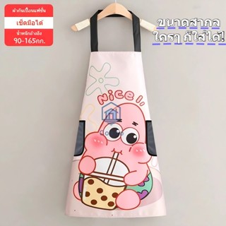 กันน้ำและกันน้ำมันผ้ากันเปื้อนครัวร้านอาหารแบบเช็ดมือกันน้ำด…