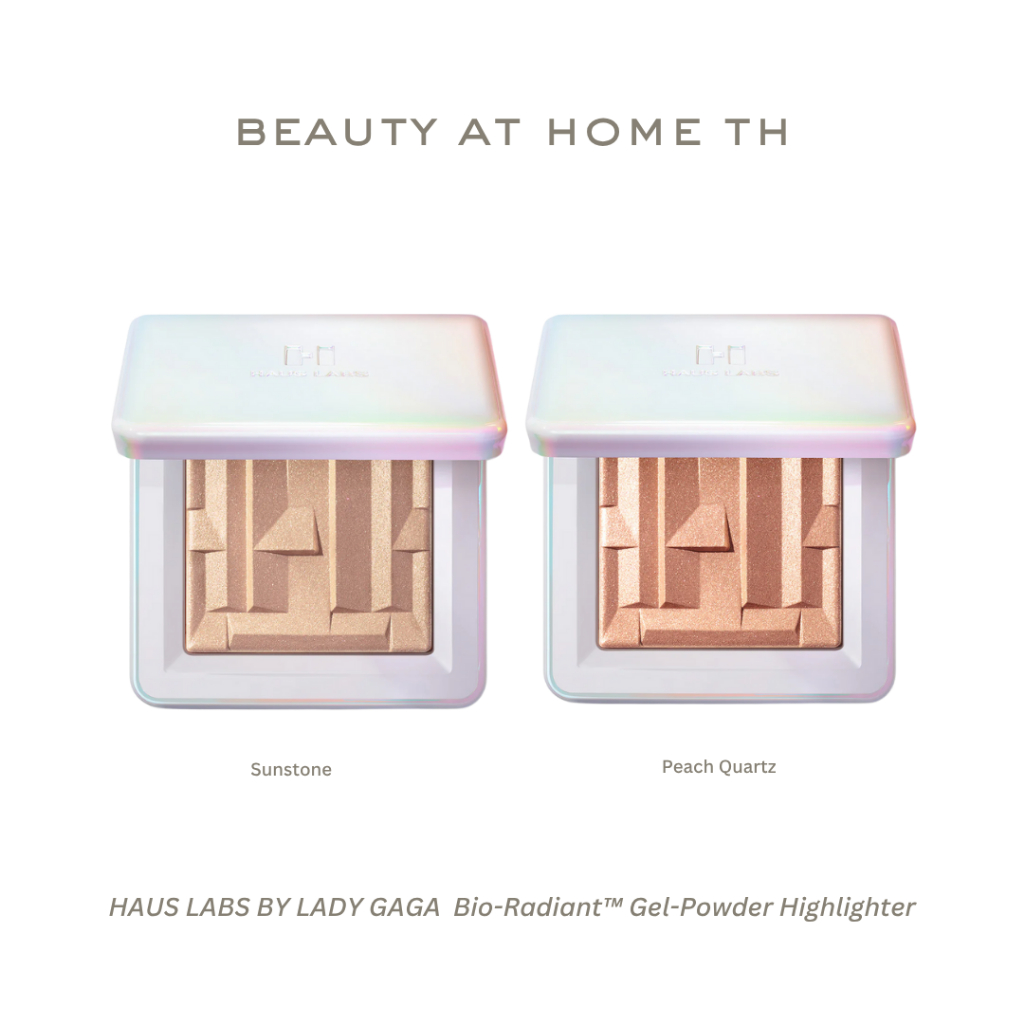 *พร้อมส่ง* HAUS LABS BY LADY GAGA Bio-Radiant Gel-Powder Highlighter 8.5g (CHOOSE ONE SIZE)