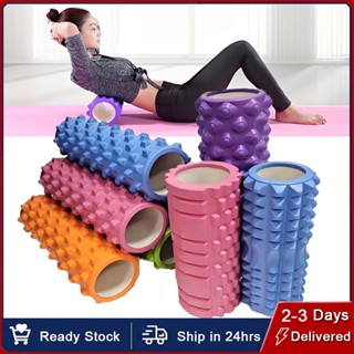 LUCKY โฟมโรลเลอร์ ลูกกลิ้งนวด โฟมนวดกล้ามเนื้อ โฟมโยคะ นวดคล…