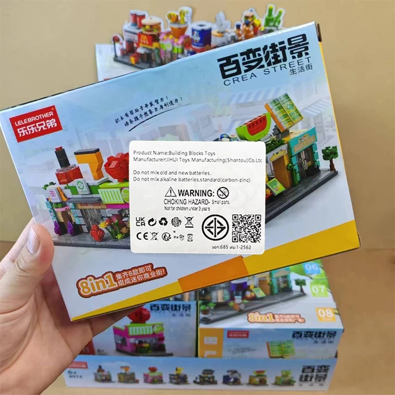 ตัวต่อชุดร้านค้า 8 กล่อง thumbnail 10